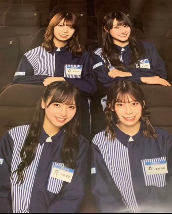 日向坂46 ローソン スマホくじ 金村美玖サイン