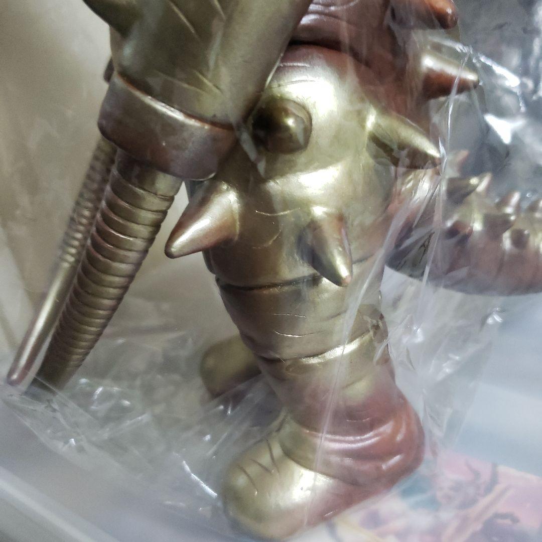 マーミッド　ジャンボソフビ　ウルトラマン怪獣　グドン　金色 　ブラウン　肌色
