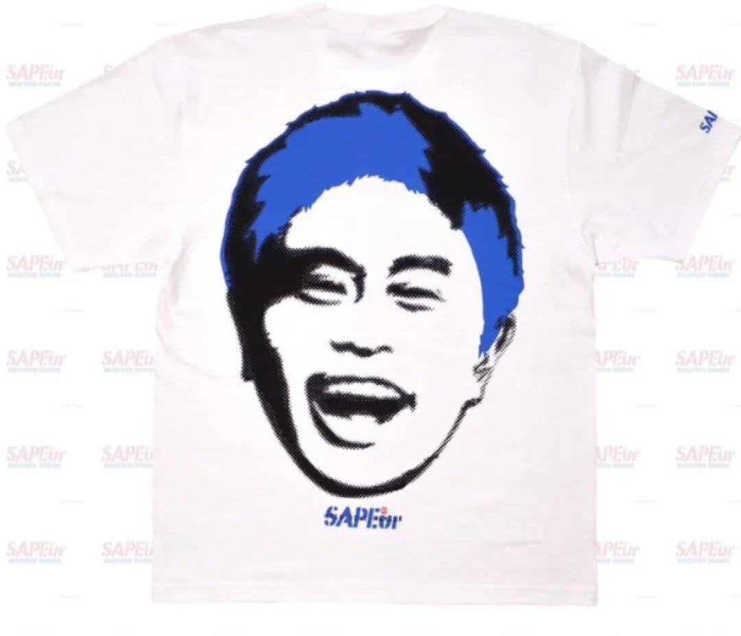 【XL】SAPEur サプール ダウンタウン 浜田雅功 tシャツ 浜ちゃん c
