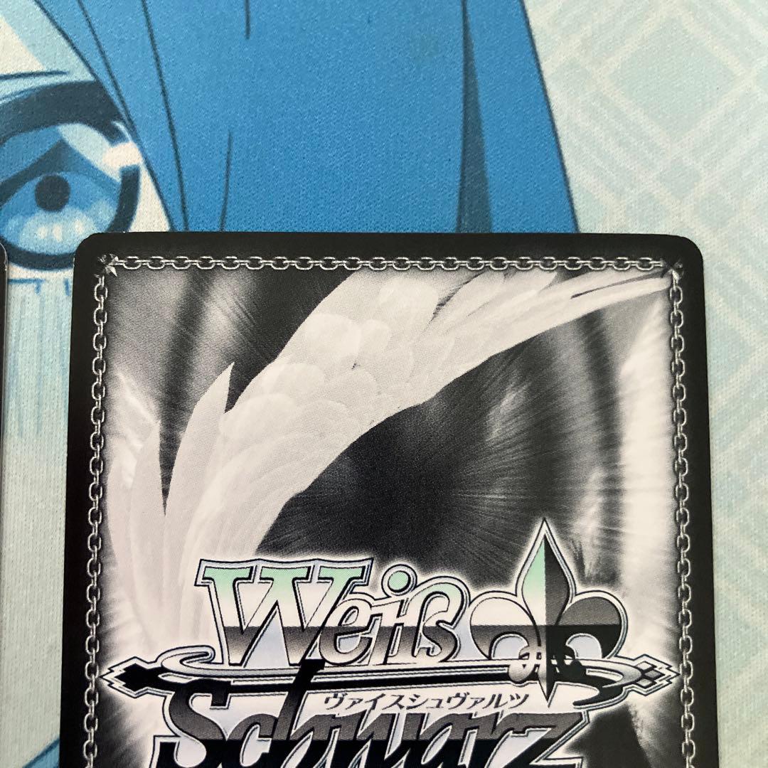 袴姿のラム sp サイン