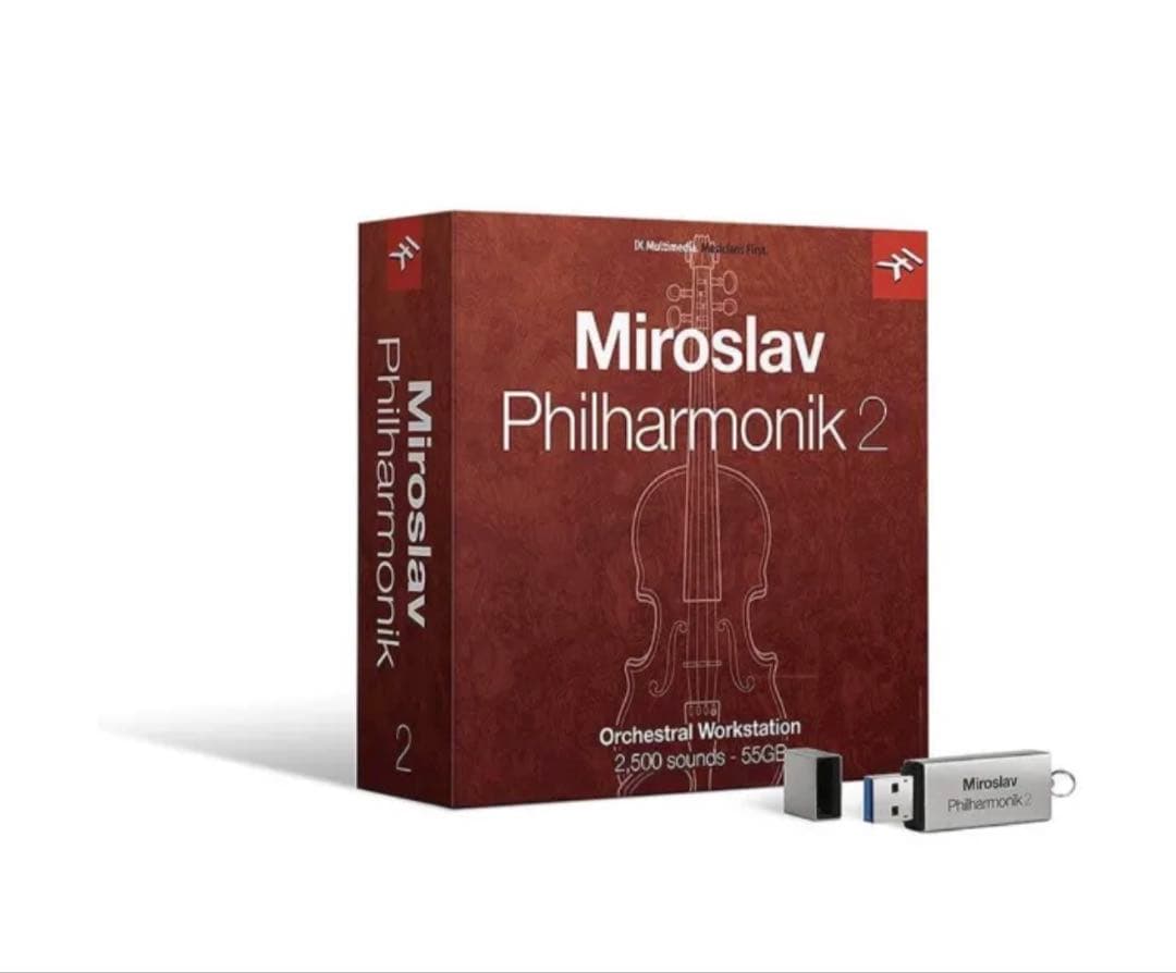 Miroslav Philharmonik 2 アップグレード版