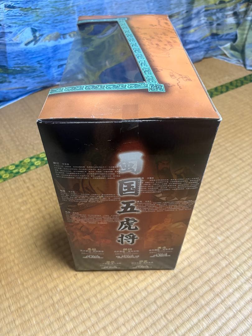 三国志　五虎将 馬超アクションフィギュア 1/8スケール