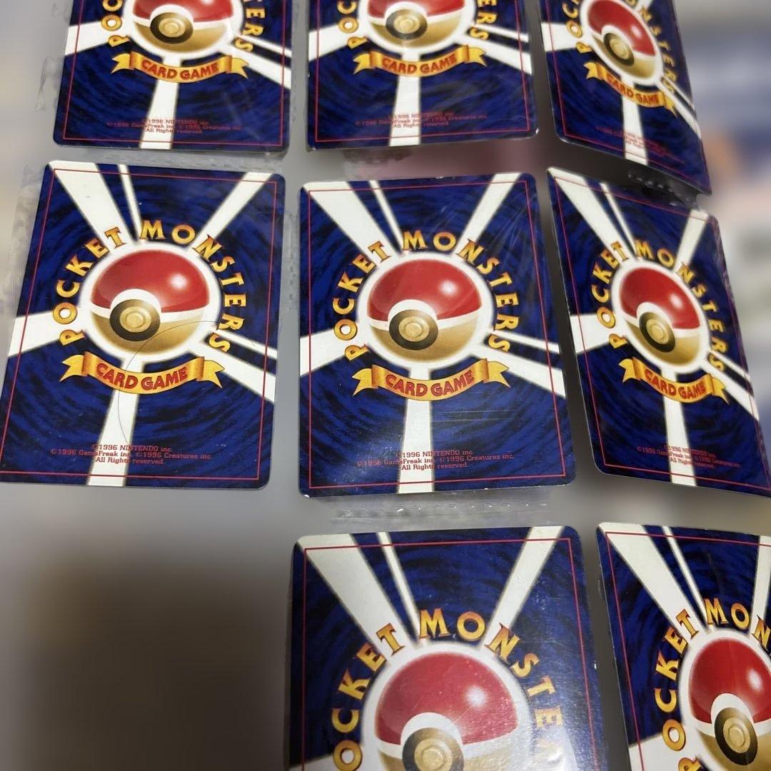 プレミアムファイル2 8枚セットブラッキー エーフィ エンテイ ピチュー