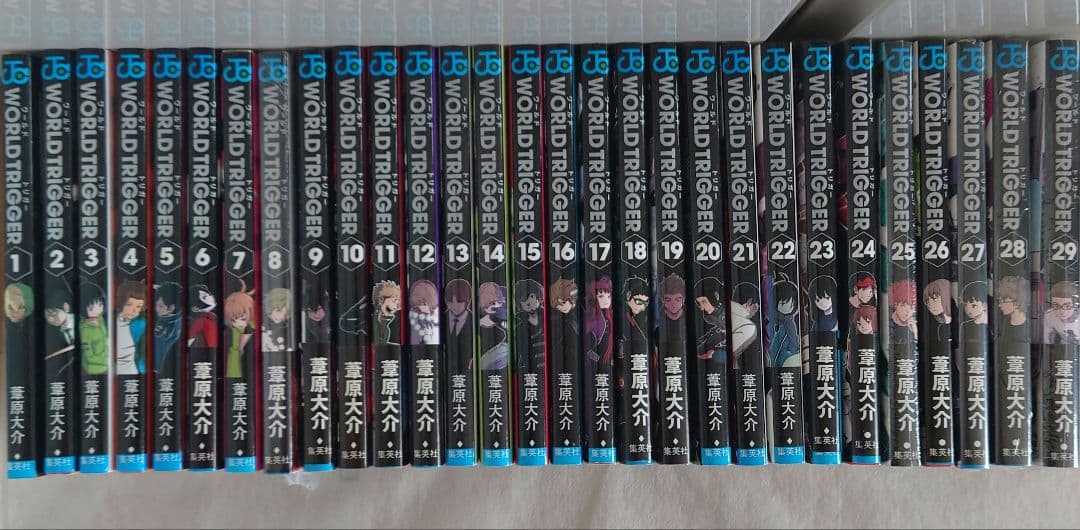 ワールドトリガー 1-29巻　全巻　 葦原大介