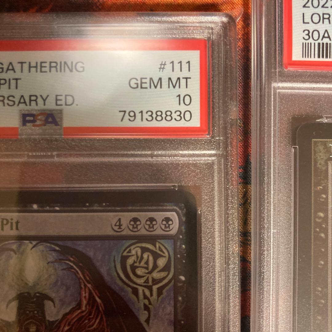 PSA10 新枠 旧枠 2枚セット Lord of the Pit 30th