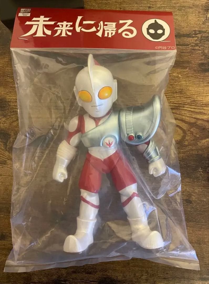 未来に帰る メフィラス大魔王+闘士ウルトラマン