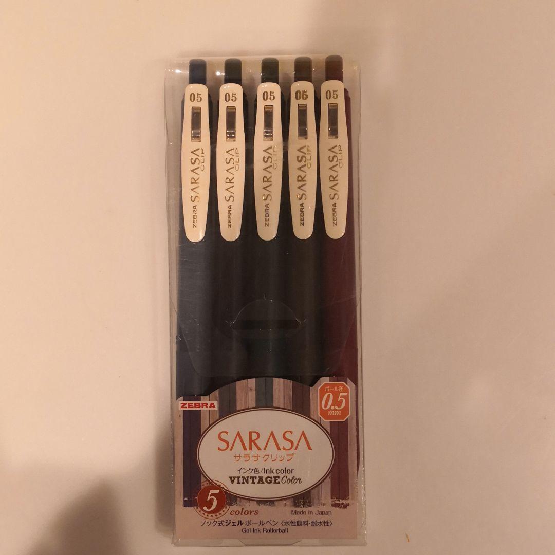 サクラクリップ0.5ビンテージカラー5色セット