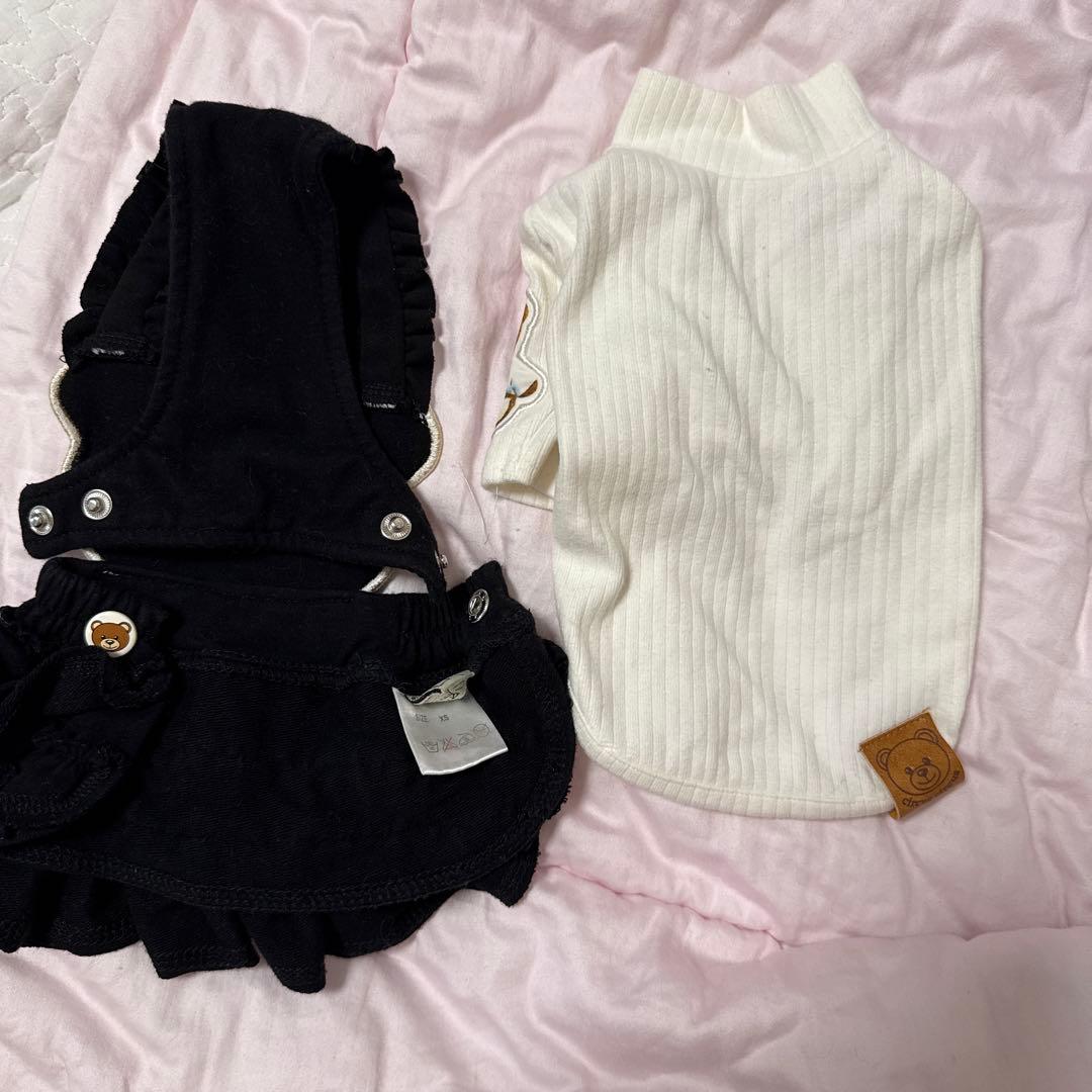 ピコネ　クマの顔デザイン犬服・フリル付き