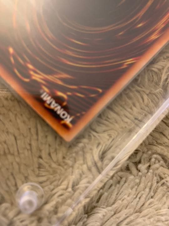 No.608 遊戯王 良品 初期 トライホーンドラゴン ウルトラレア