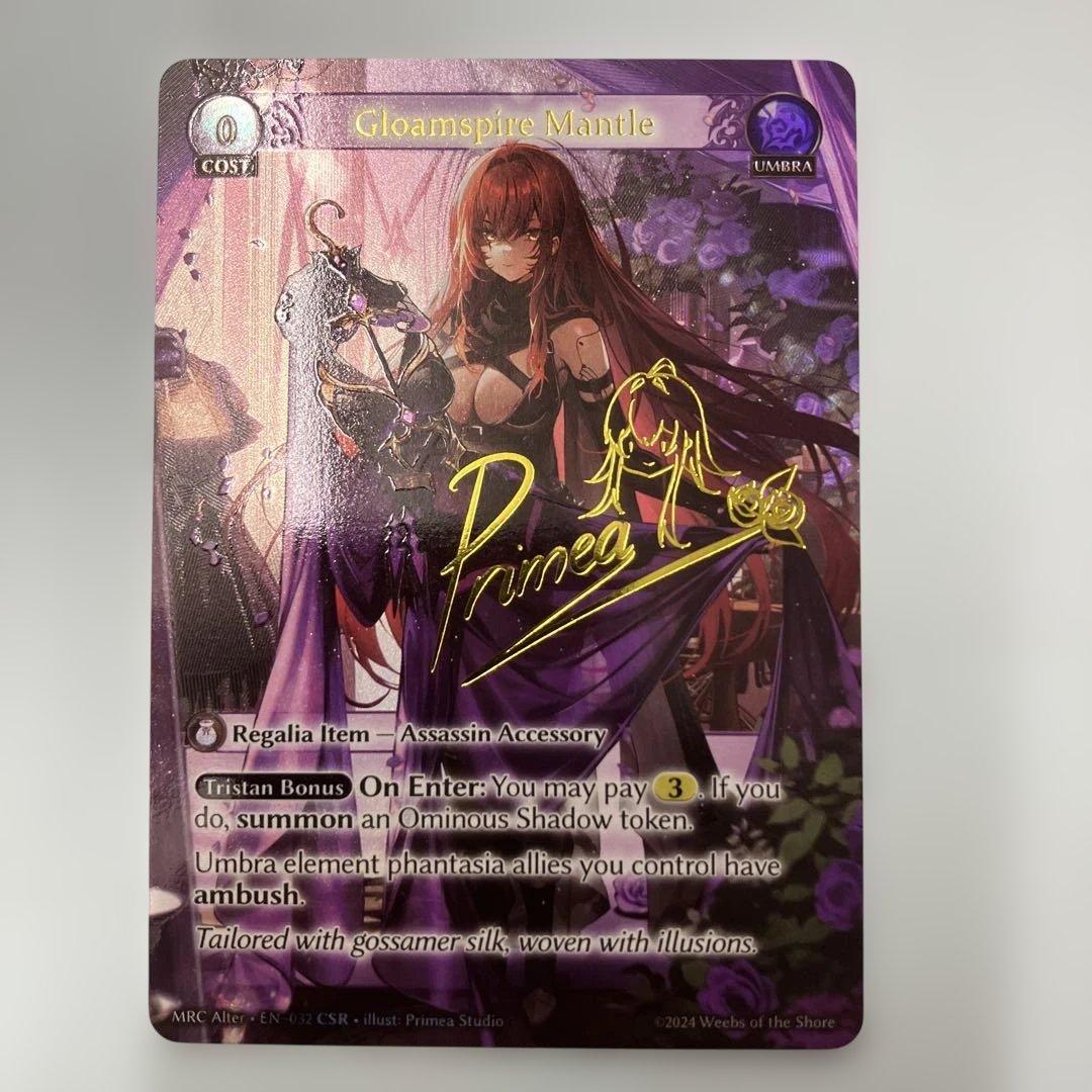 その他 Grand Archive TCG CSR Gloamspire Mantle