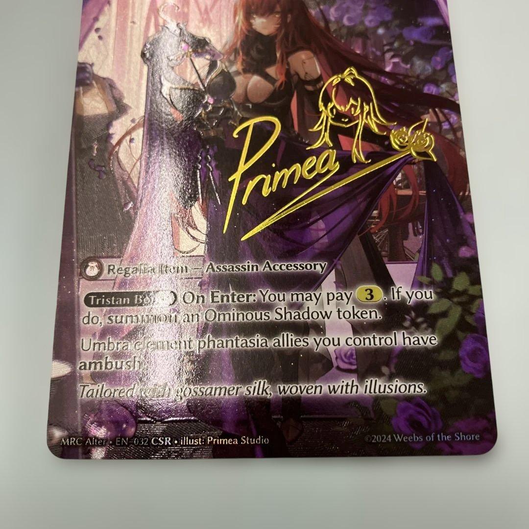 その他 Grand Archive TCG CSR Gloamspire Mantle