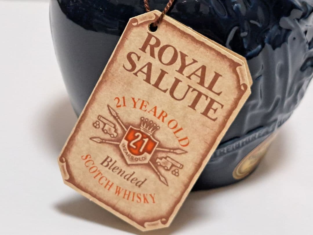 【未開封・古酒】  SALUTE 21年