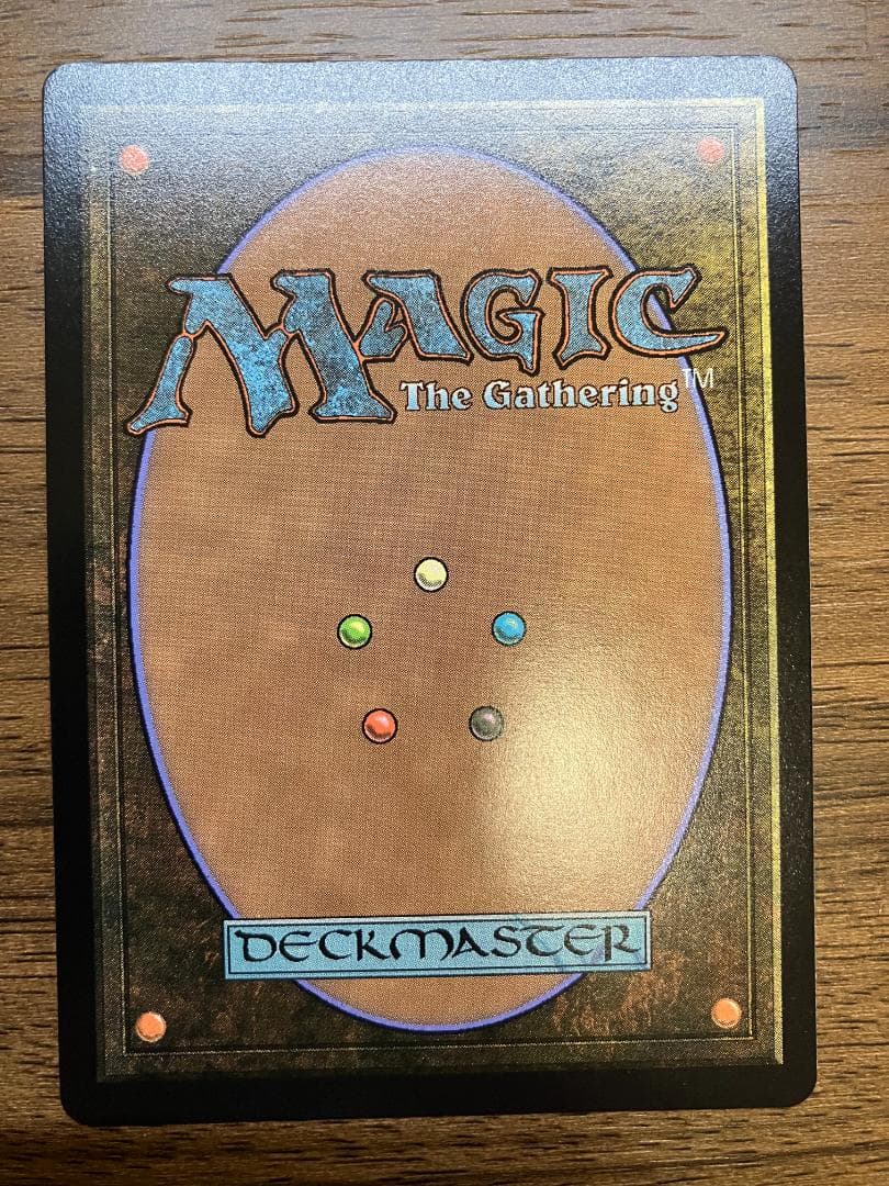 司書、ワン・シー・トン MTG 日本語版