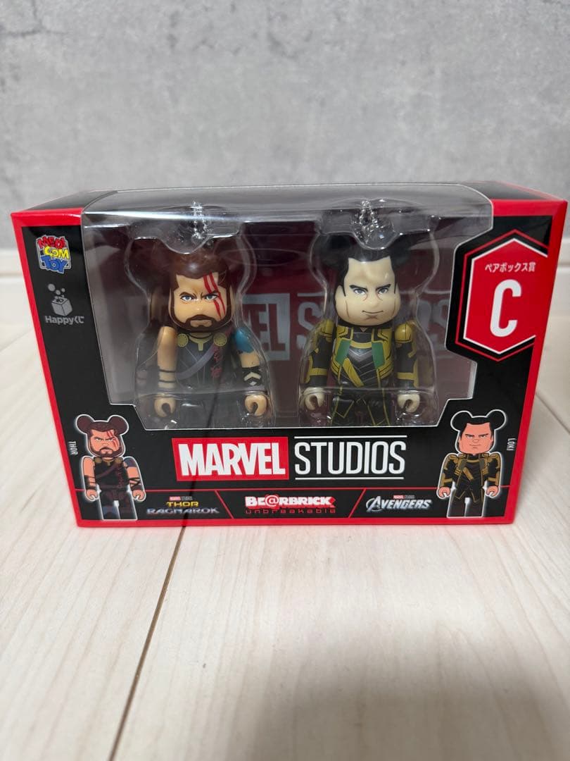 ベアブリック　スパイダーマン　ラストワン賞セット　ハッピーくじ　まとめ売り