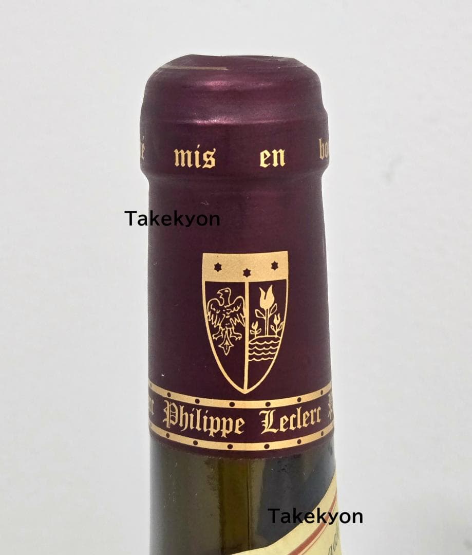 2001 ジュヴレ シャンベルタン プルミエ クリュ レ カズティエ　フィリップ