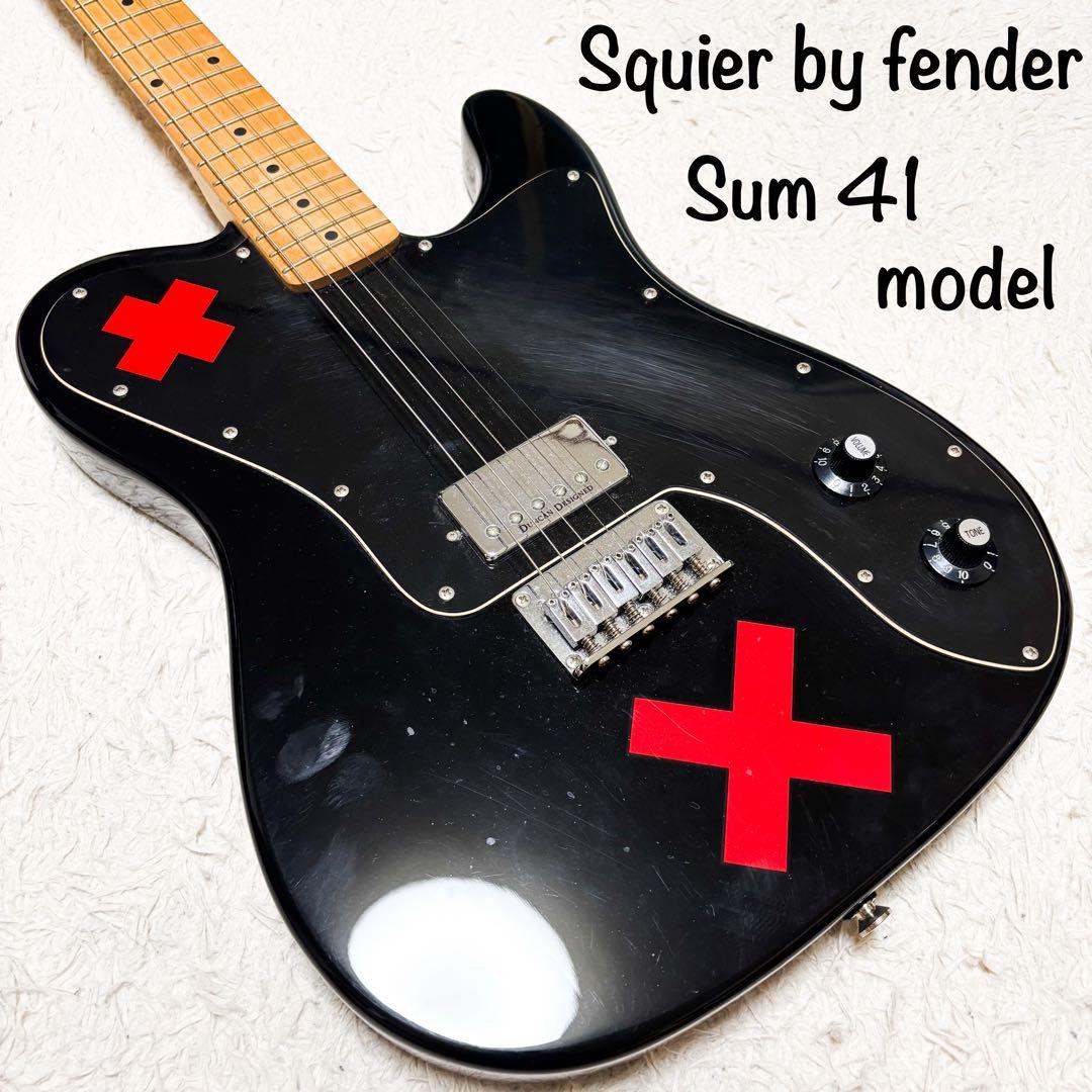 【レア】SUM41 シグネチャーモデル Squier ストラト 限定モデル