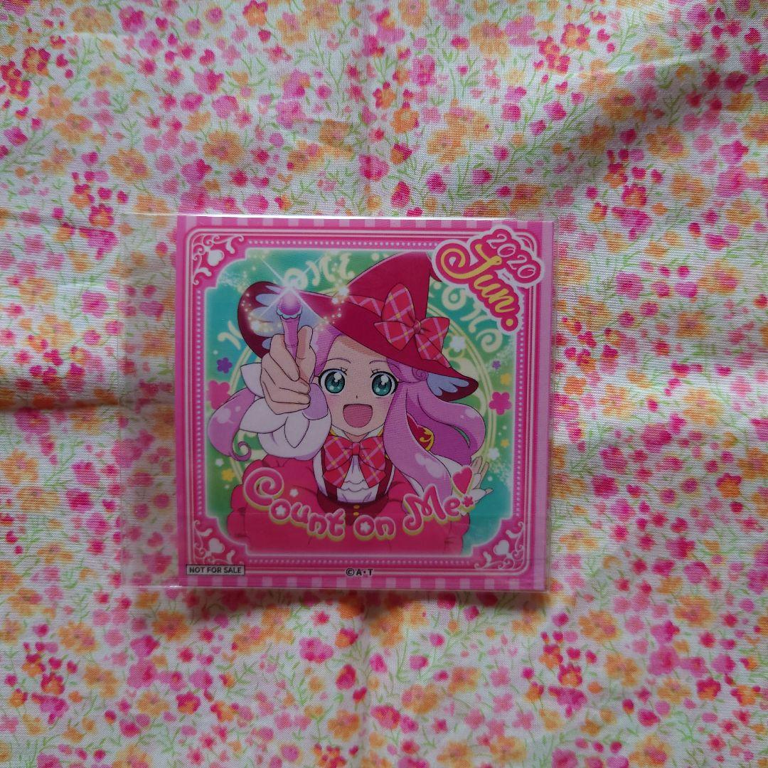 ことは　ステッカー