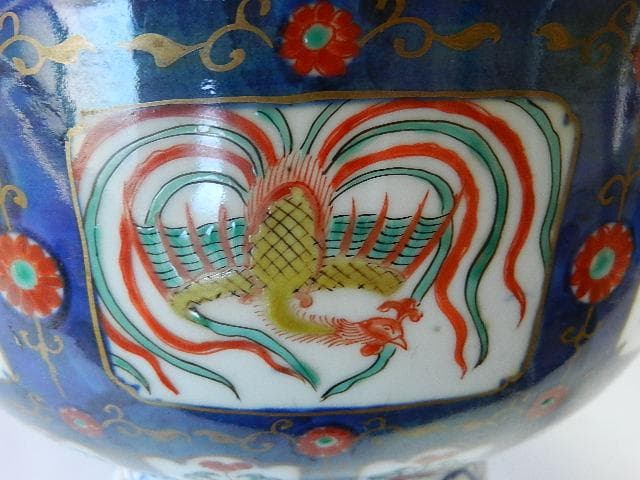 色絵有田焼（伊万里焼）大鉢　在銘「太清嘉慶年製」