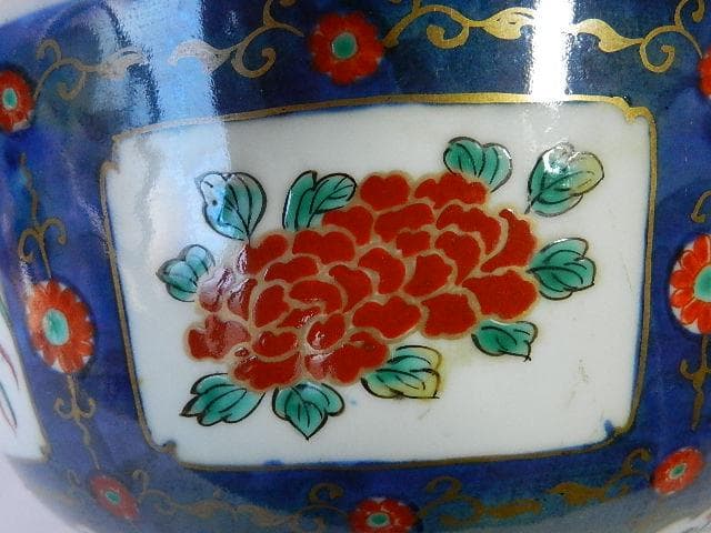 色絵有田焼（伊万里焼）大鉢　在銘「太清嘉慶年製」