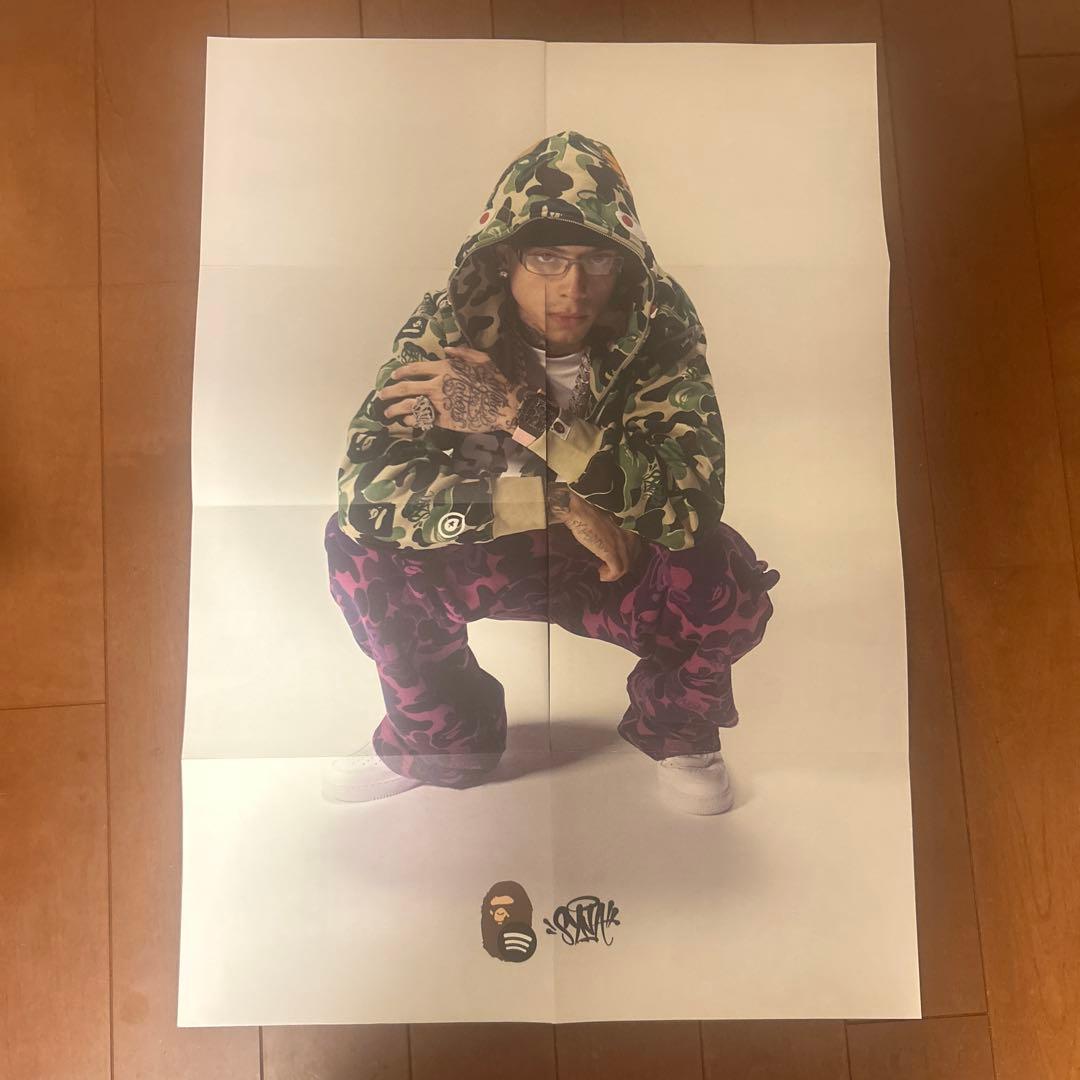 ポスター付属 Syna World × A BATHING APE Tシャツ