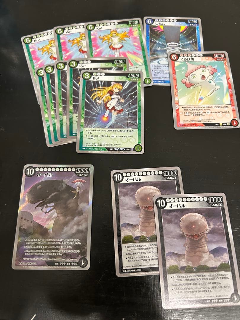 M*】様 めめめのクラゲ　オーバル　まとめ