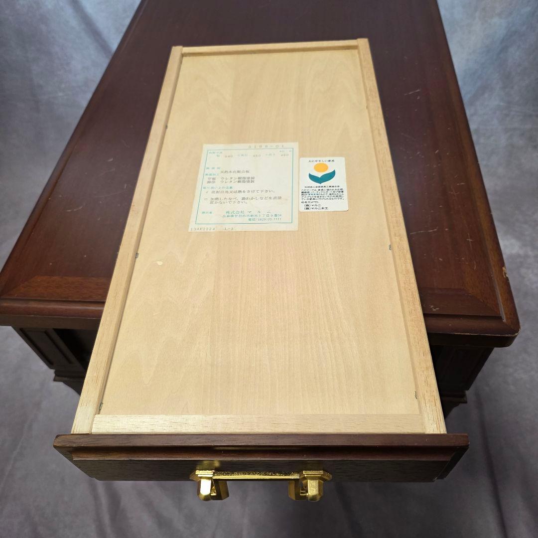 maruni/マルニ木工 地中海木製サイドテーブル引き出し付き 3193-01