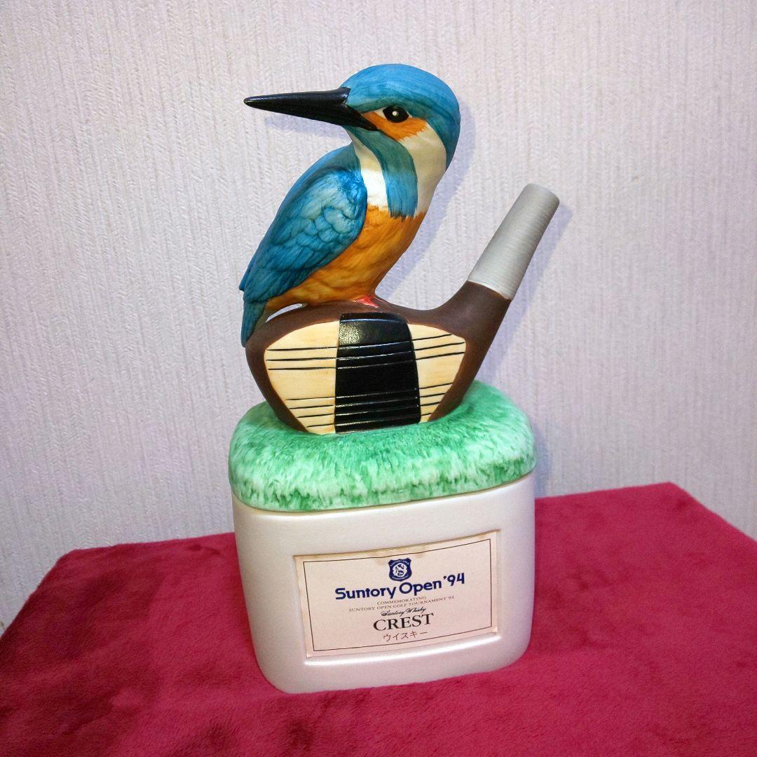 サントリーウイスキー クレスト12年 サントリーオープン'94記念ボトル 未開栓
