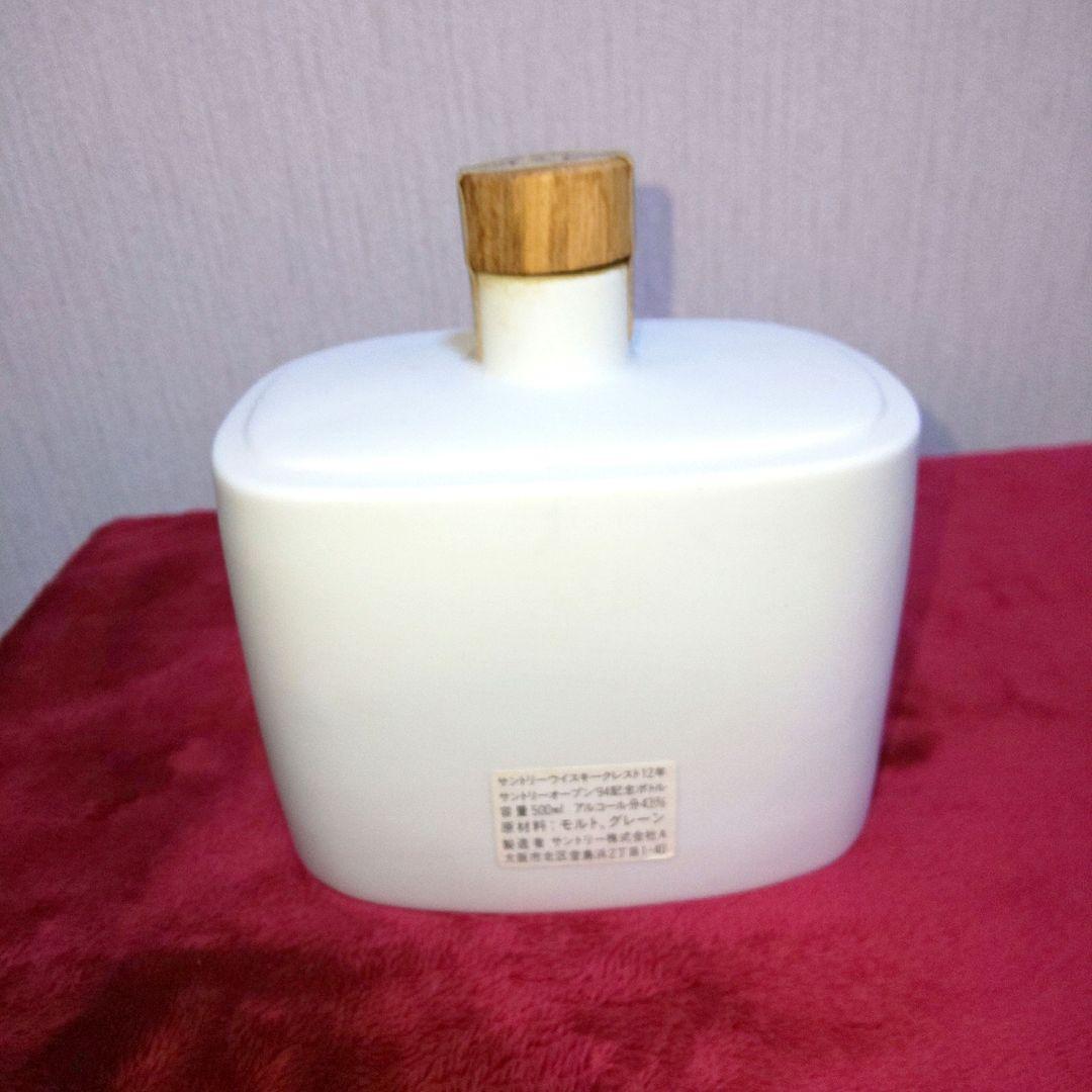 サントリーウイスキー クレスト12年 サントリーオープン'94記念ボトル 未開栓