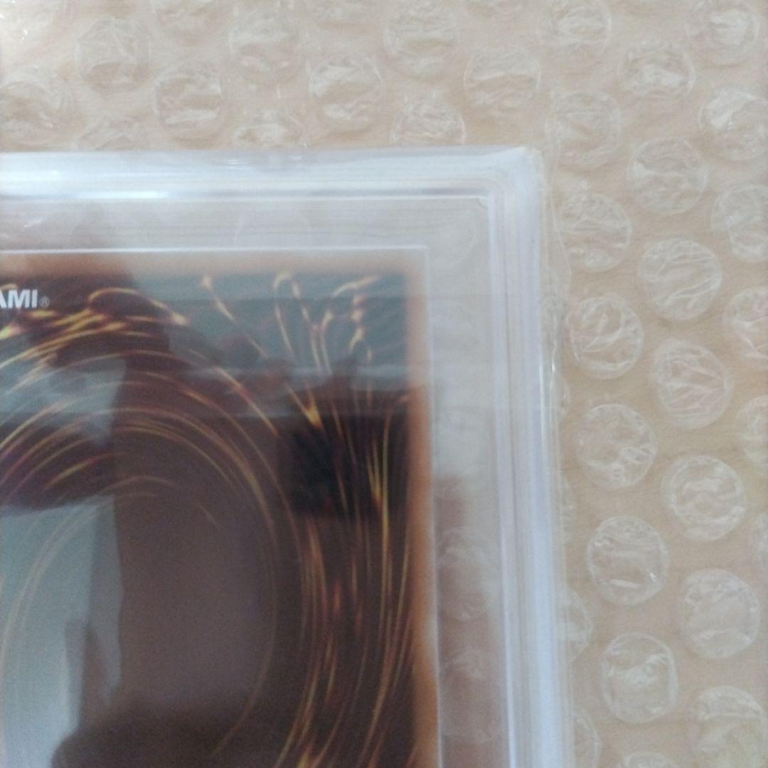 紅涙の魔ラクリモーサ ARS10+