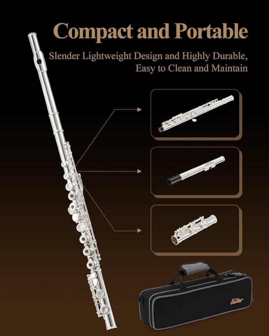 フルート 銀メッキ 16穴 リングキー Eメカ付き オフセット 専門ケース付き