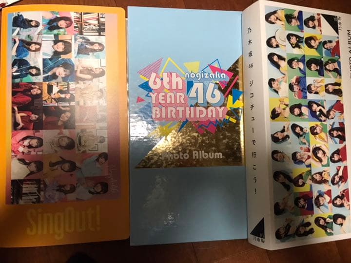 乃木坂46 生写真 寺田蘭世 まとめ売り 引退品 73コンプ
