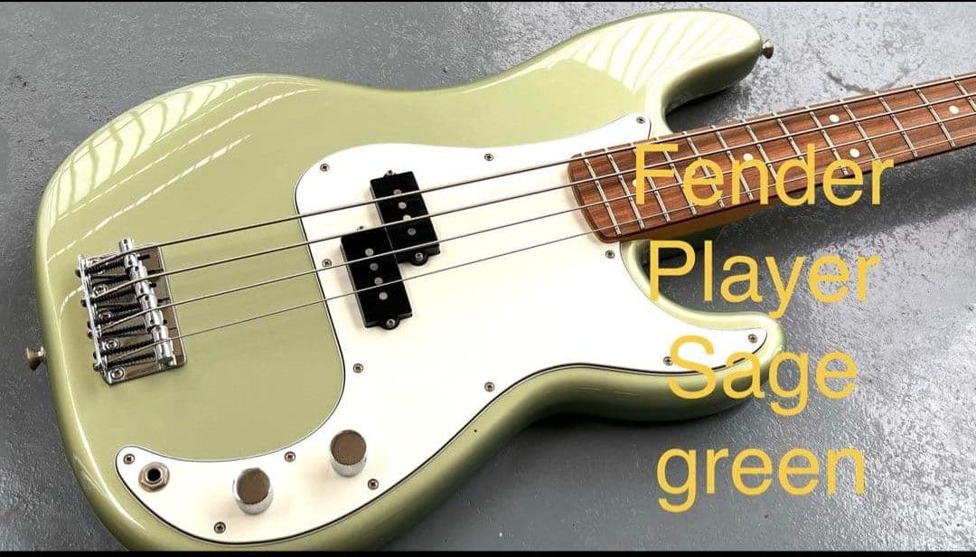 ふ*た様 Fender PlayerSeries PrecisionBass