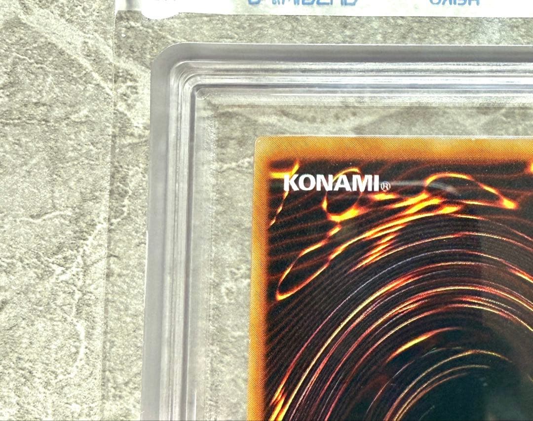 ARS鑑定　アクアマドール ウルシク プロモ