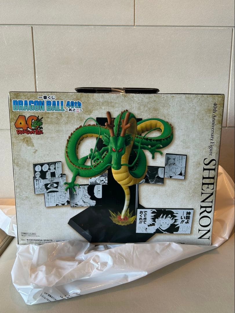 ドラゴンボール一番くじ 40th 神龍フィギュア