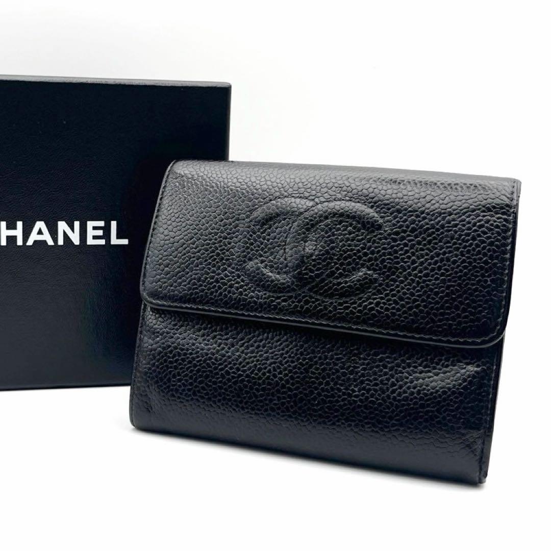 CHANEL キャビアスキン 三つ折り財布 シャネル 箱付き