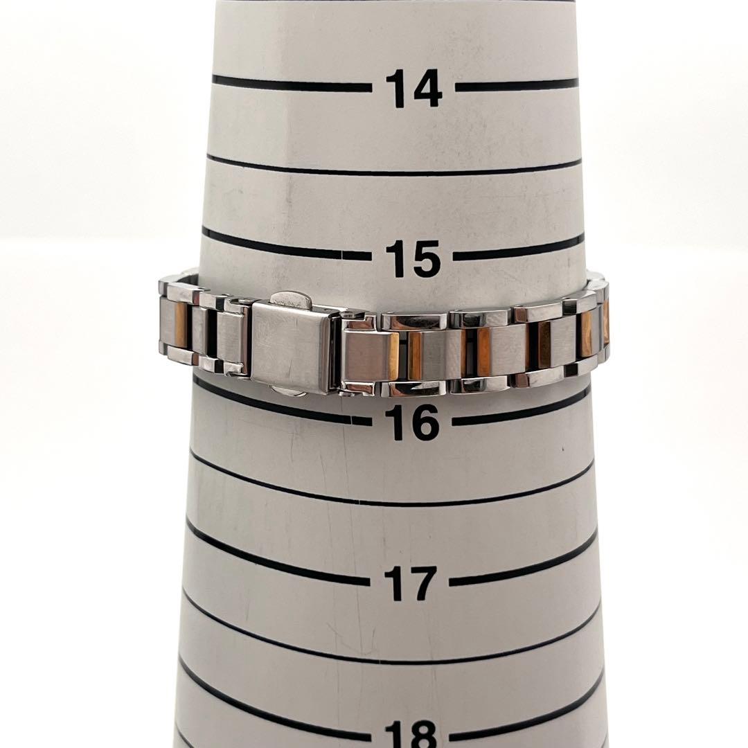 ☆電波ソーラー☆シチズン　クロスシー　ミニソル　デイト入り　レディース腕時計