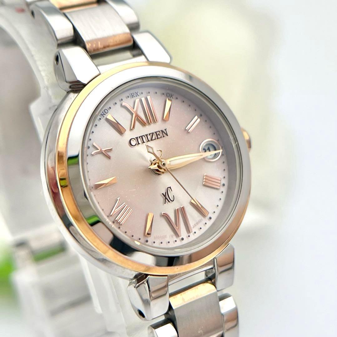 ☆電波ソーラー☆シチズン　クロスシー　ミニソル　デイト入り　レディース腕時計