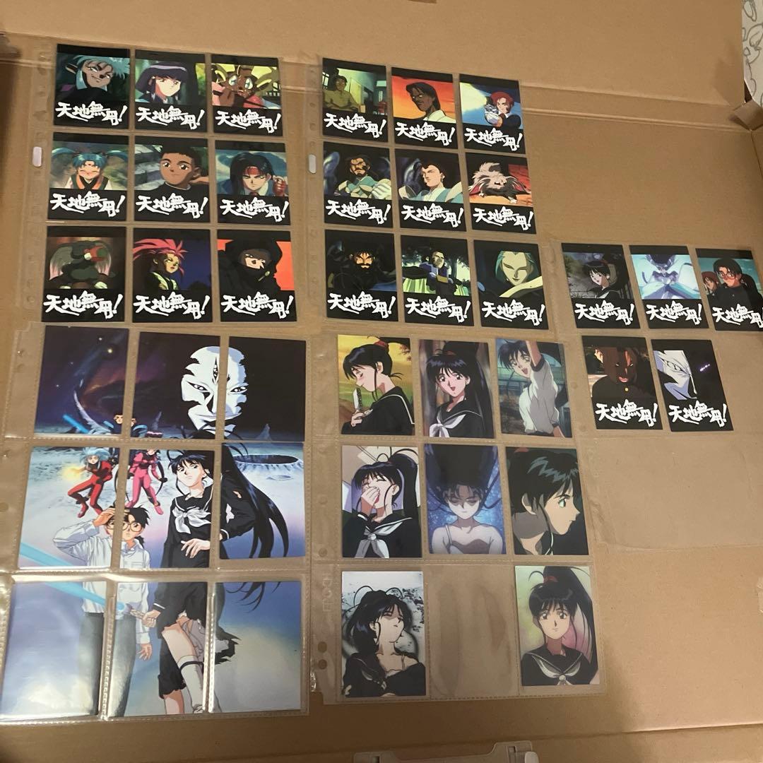 初版　天地無用　カード　143枚