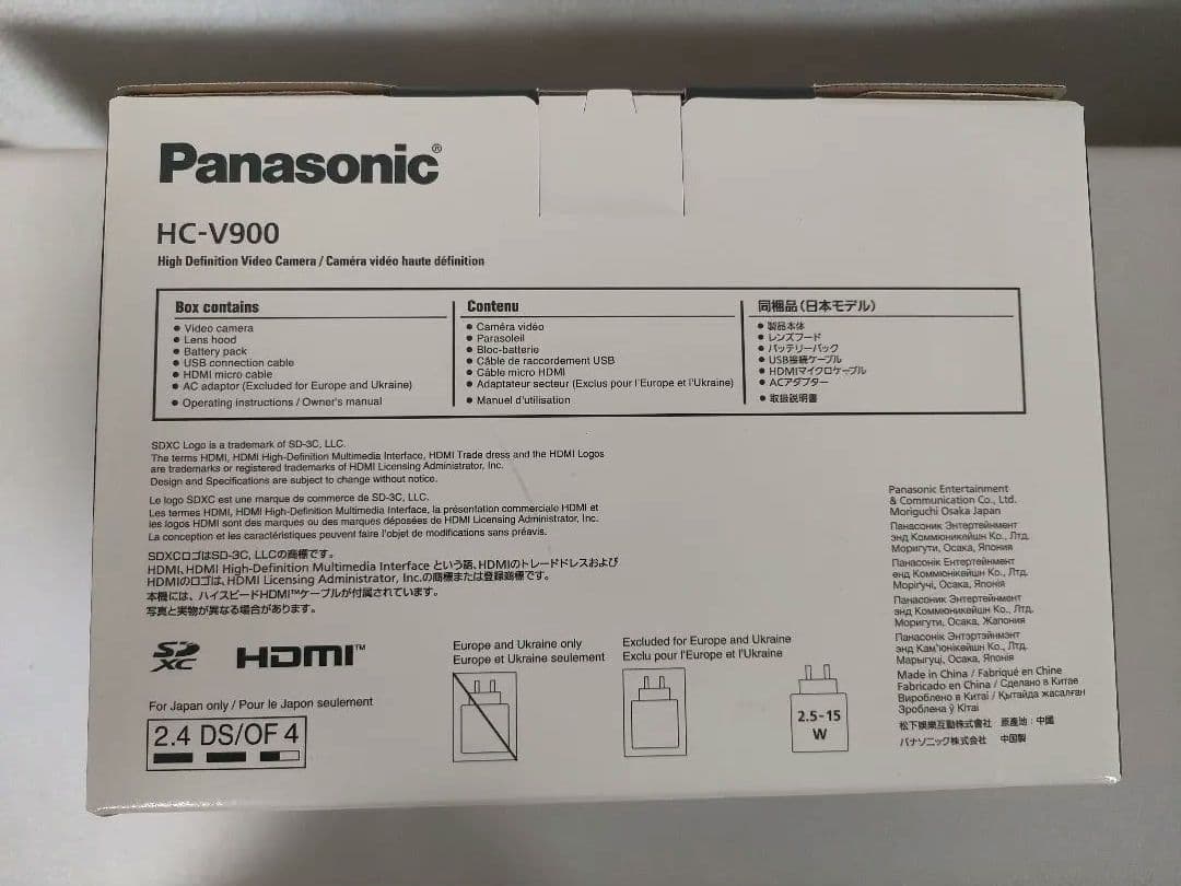 Panasonic HC-V900 ビデオカメラ 本体