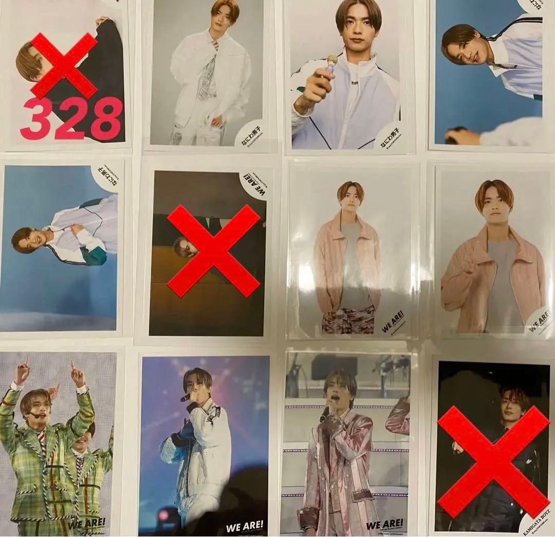 高橋恭平　公式写真② まとめ売り