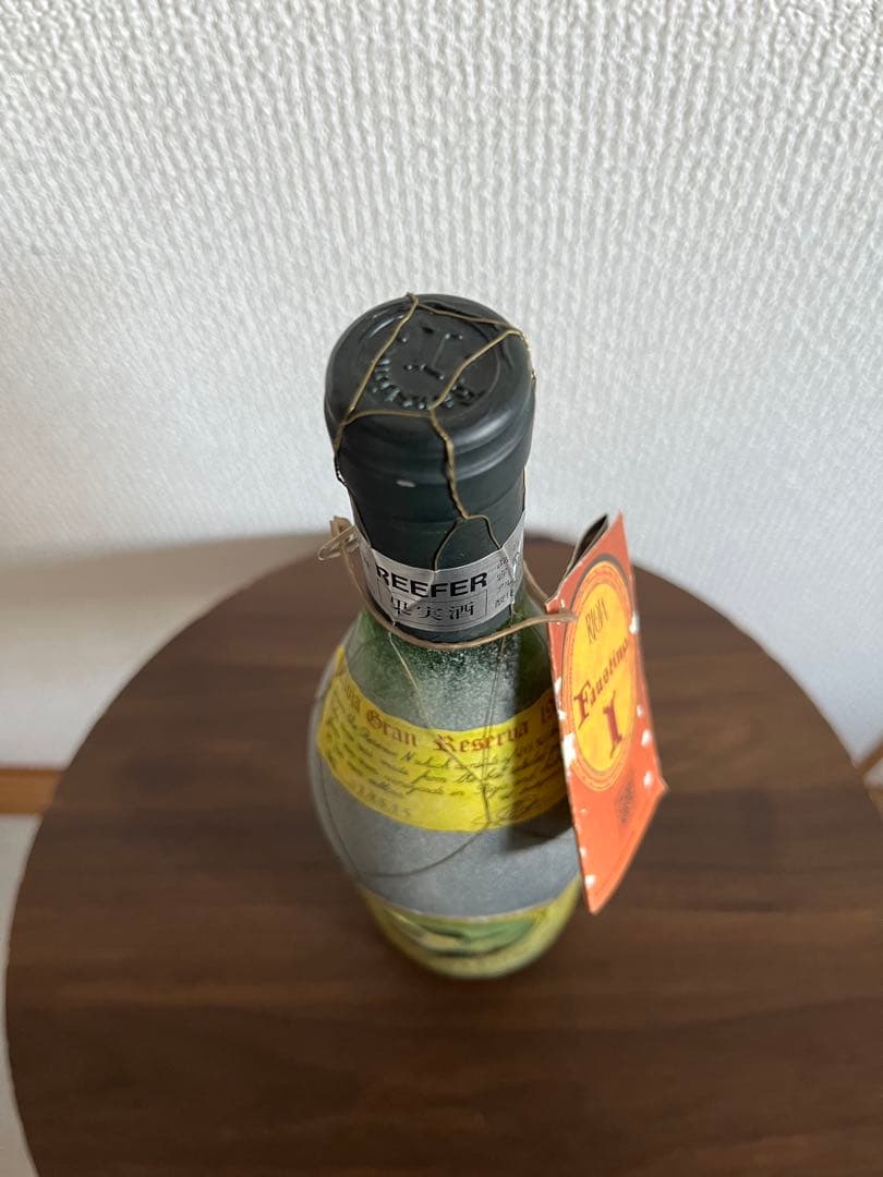 1987年Faustino/ファウスティーノ/スペインワイン 750ml