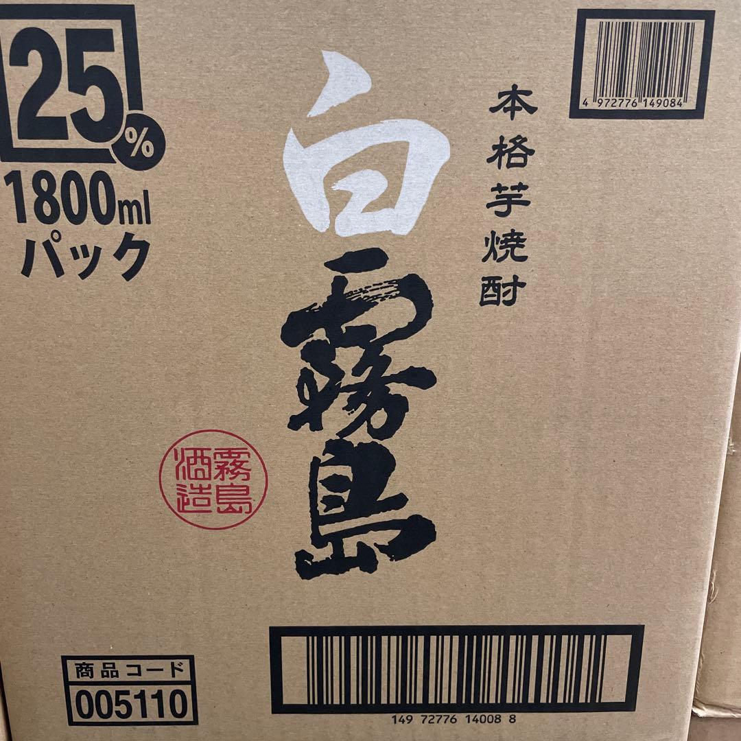 白霧島25度1800パック6本　芋焼酎