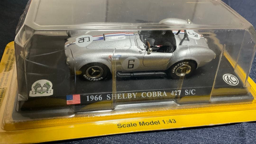 【デルプラド】1／43ミニカー8点セット