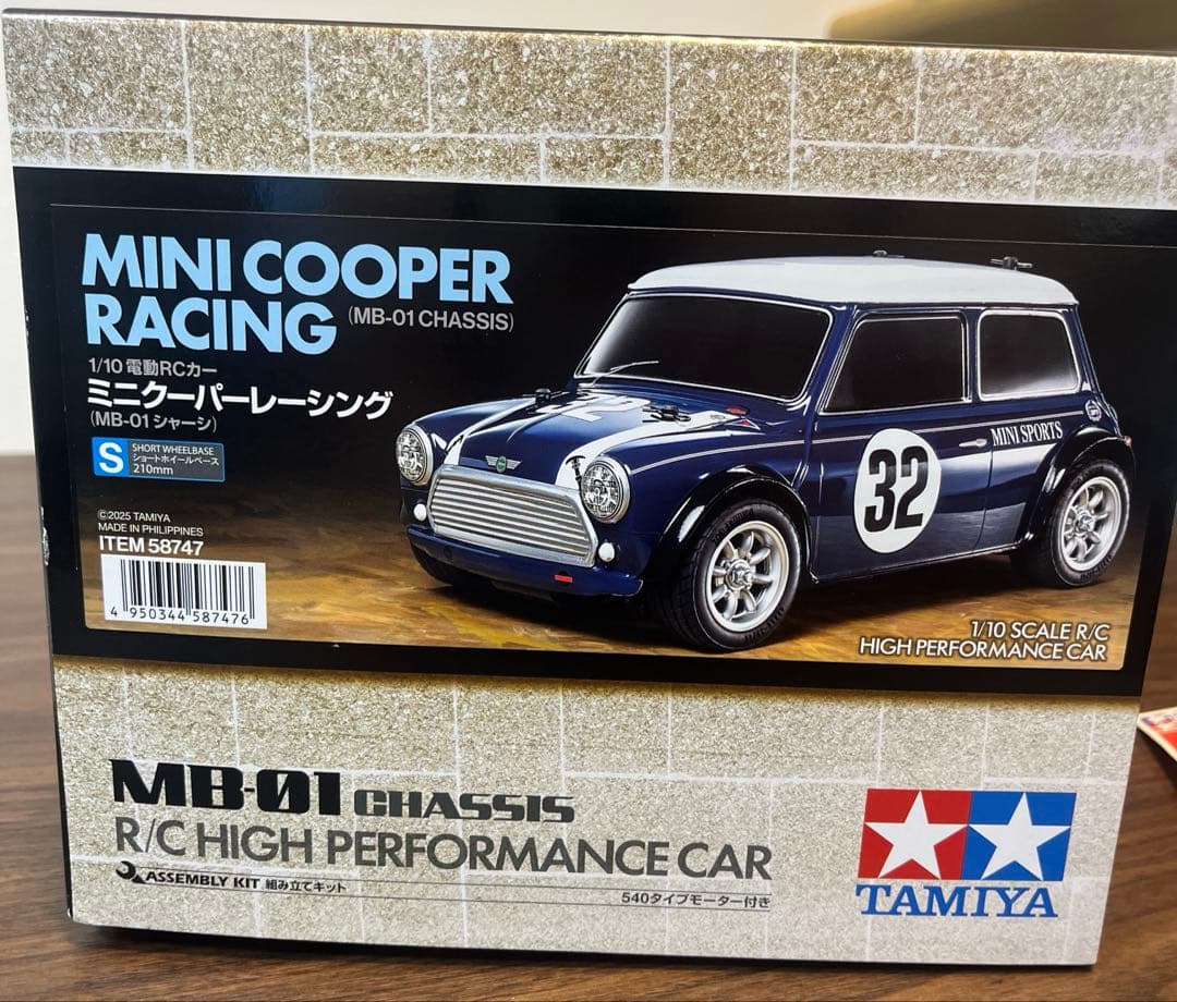 タミヤ 1/10ミニクーパーレーシングキット　強化タイプホイール付き
