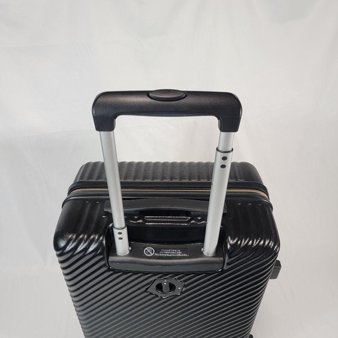 ハント マイン スーツケース 47L キャリーケース 大容量 ブラック