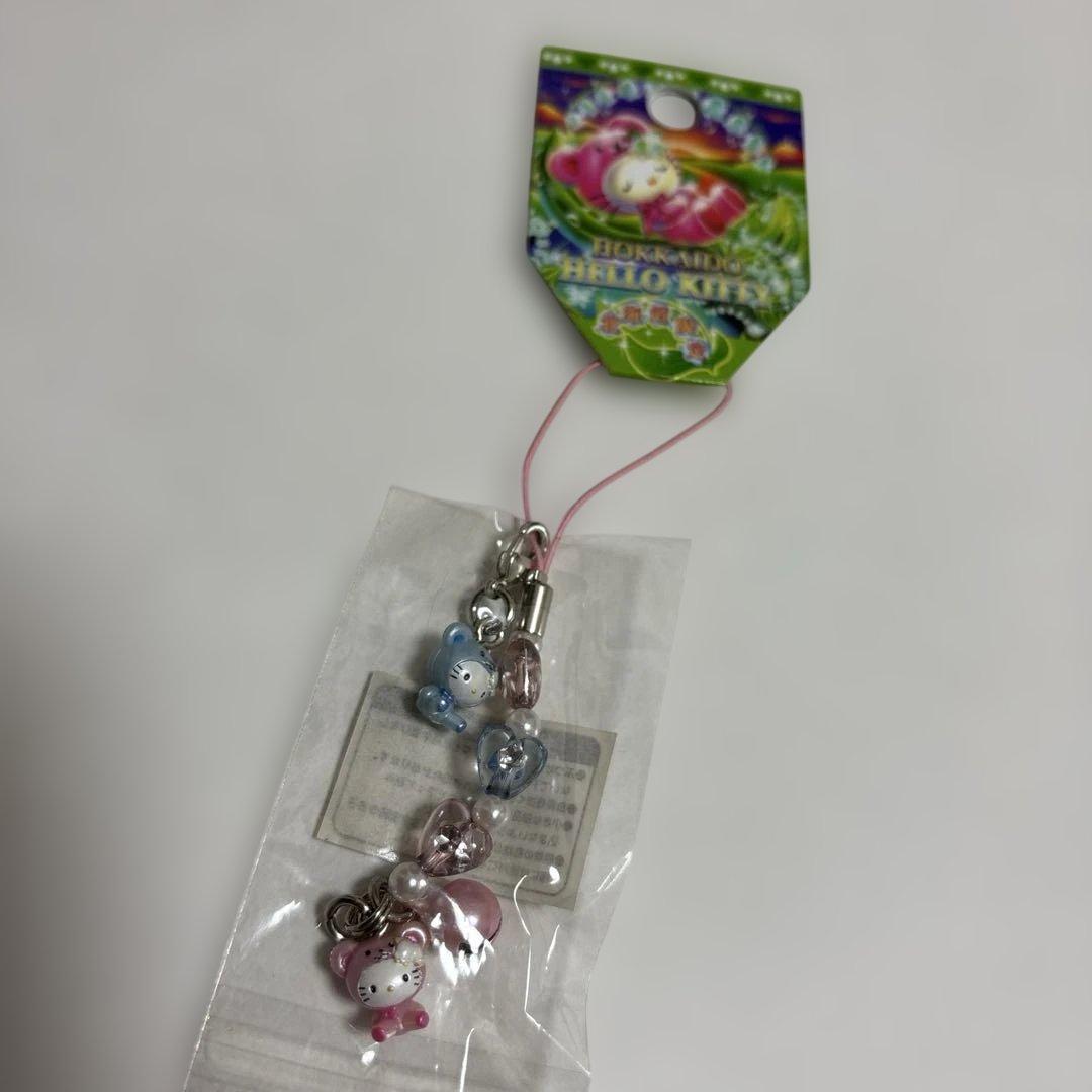 サンリオ ハローキティ 北海道限定 マメツインビーンズ 根付け ストラップ