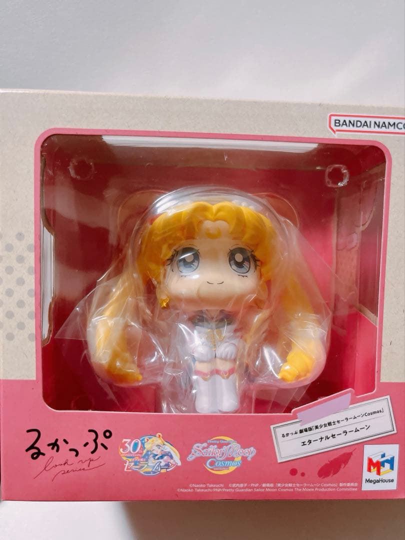 るかっぷ 劇場版「美少女戦士セーラームーンCosmos」