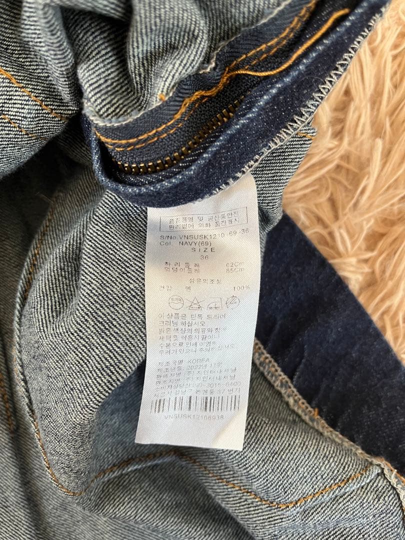 正規品 Vivienne Westwood デニムスカート オーブ刺繍36サイス