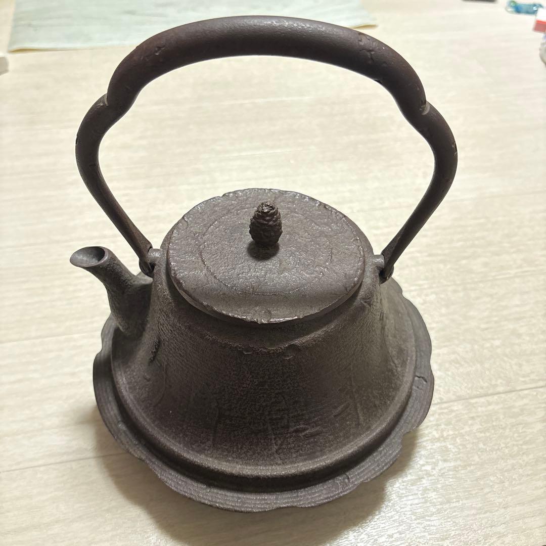 【長文堂】鉄瓶