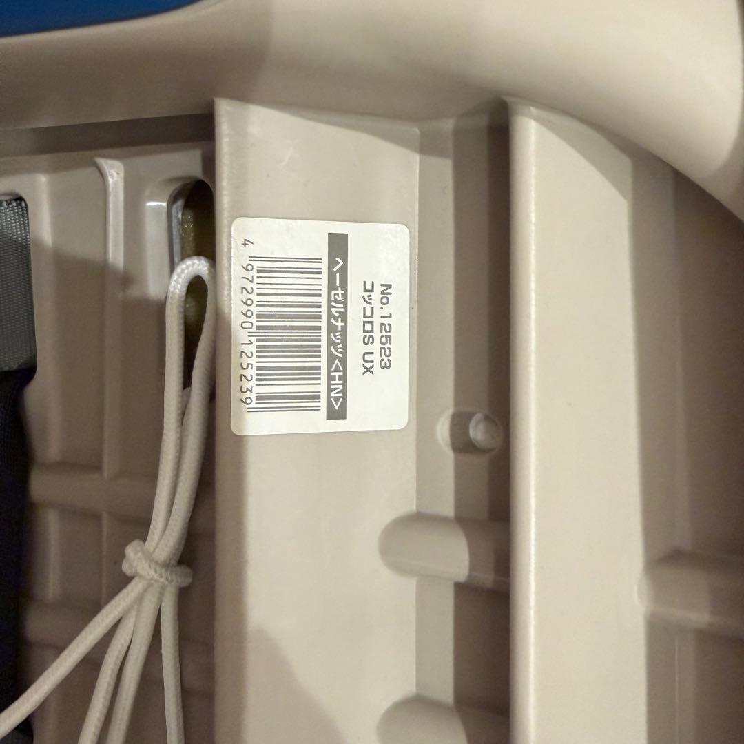 【2台】combi チャイルドシートコッコロ S UX ヘーゼルナッツ